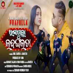 Rasagula Labanga Lata